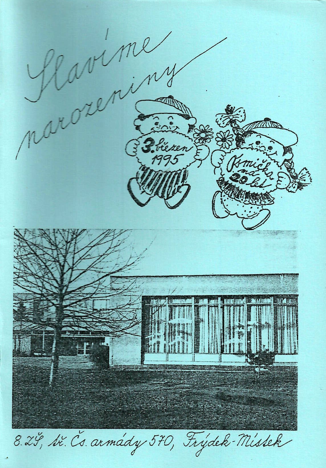 EPSON MFP image