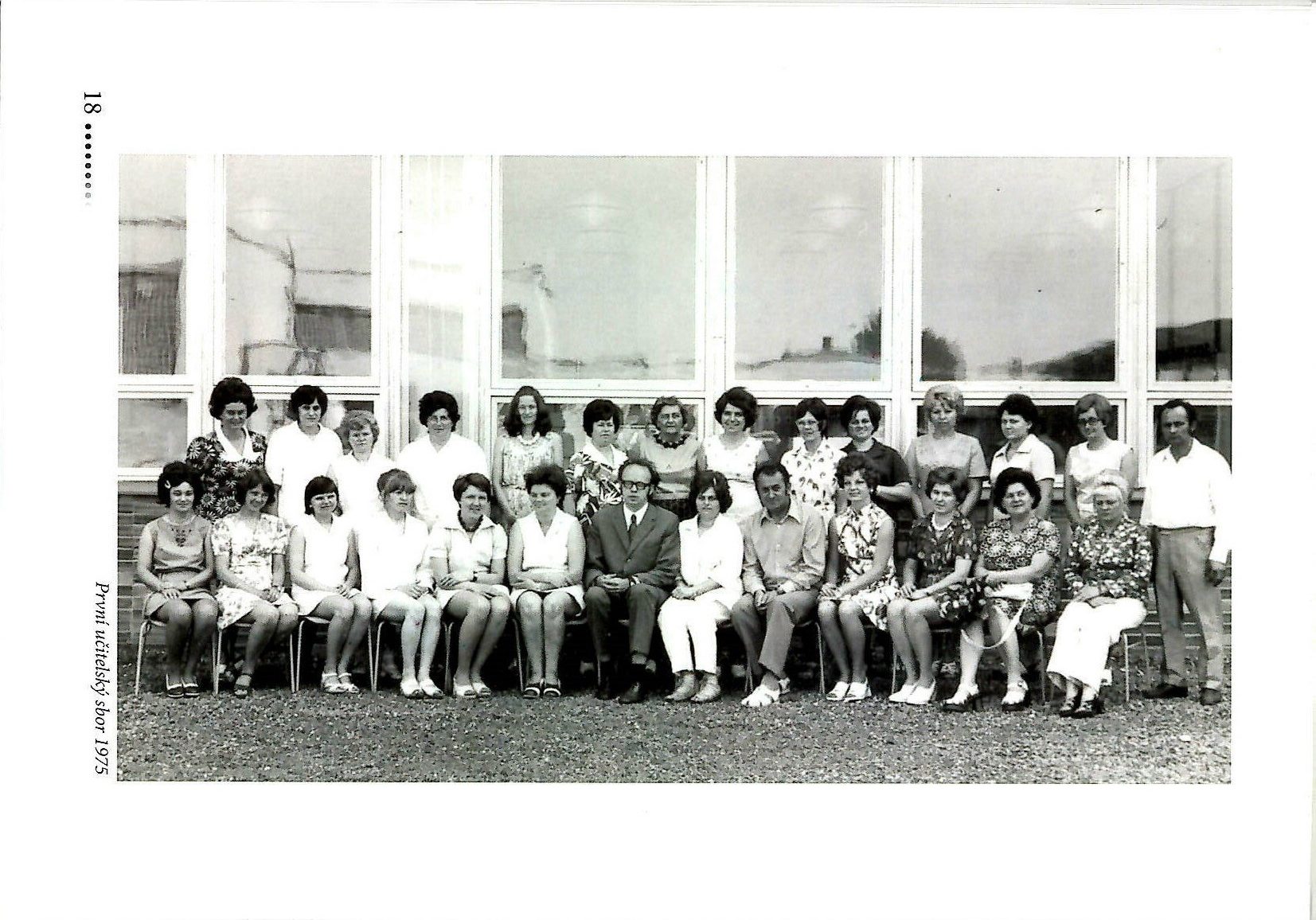 EPSON MFP image
