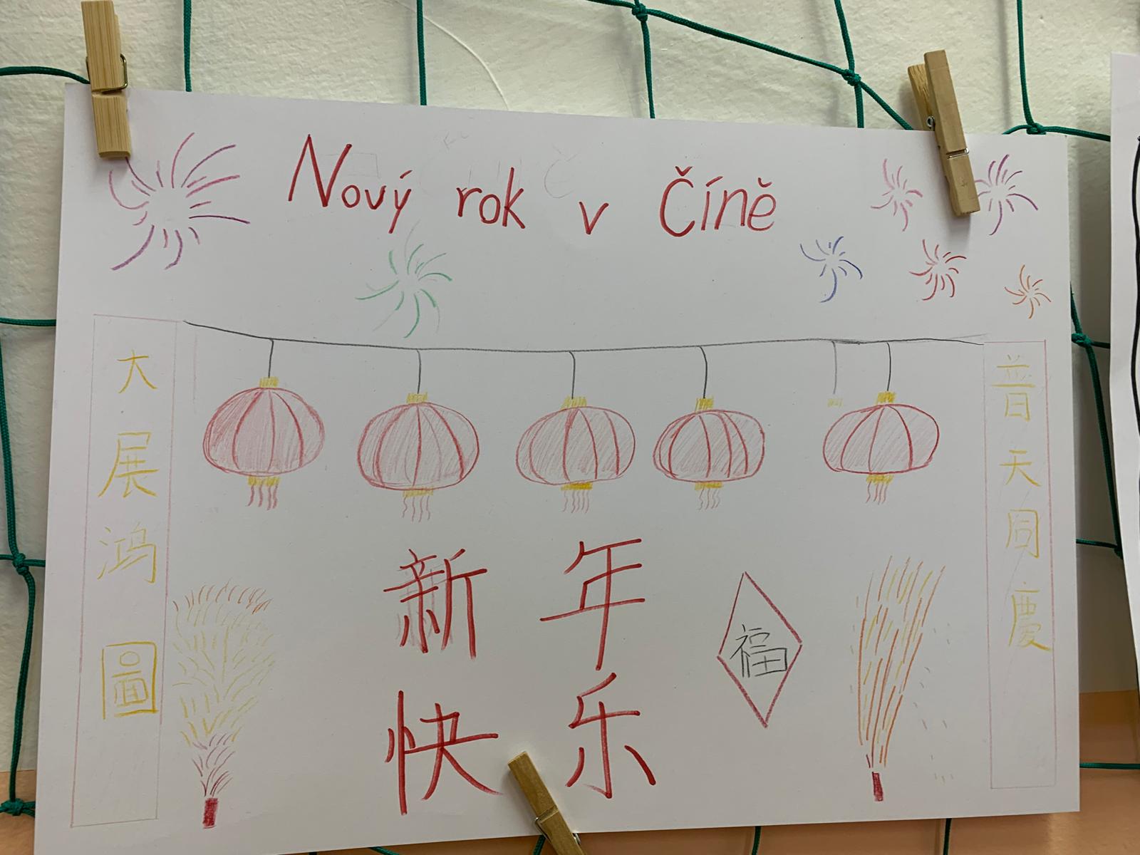 DŽC_Projektový den_Vánoce_6