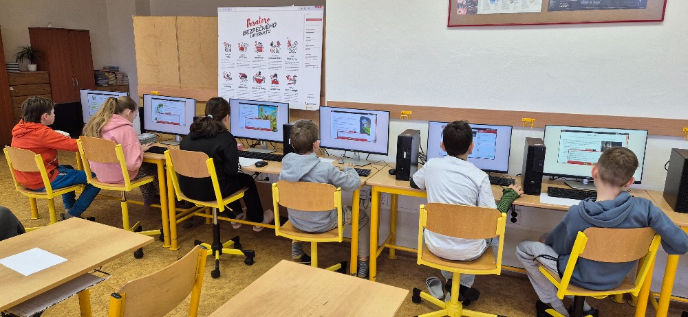 Testování_PIRLS_12